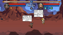 宝石は私が拾います、あなたは殴っててください: Blood & Blessing
