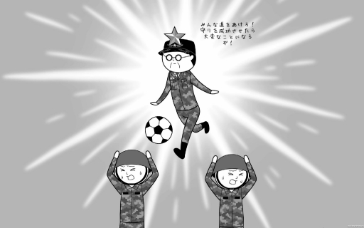 画像ギャラリー No.031のサムネイル画像 / ジャレコの名作セットから「ラグナロク」シリーズ最新作まで，グラビティゲームアライズの出展タイトルを紹介［TGS2026］
