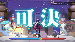 画像ギャラリー No.013のサムネイル画像 / 「凶乱マカイズム」，PC向け体験版がSteamで配信開始。3種類の特別ステージと7種類の武器で爽快アクションを楽しめる