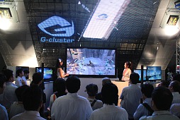 TGS 2012Wi-Fi饦ɥൡȤɤäG-clusterפμϤϡľࡼӡȸϤǻ줿Ѿ