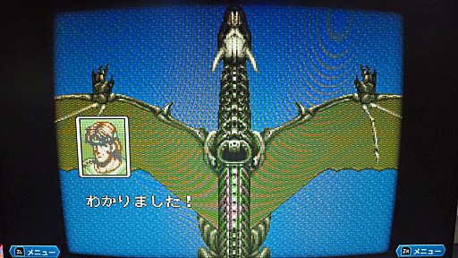 画像ギャラリー No.008のサムネイル画像 / ファイアーエムブレムを知らなかった俺は小学生時代，「フェーダ」がSRPGの王道定番ファンタジー作品だと信じて疑わなかった［TGS2026］