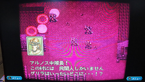 画像ギャラリー No.009のサムネイル画像 / ファイアーエムブレムを知らなかった俺は小学生時代，「フェーダ」がSRPGの王道定番ファンタジー作品だと信じて疑わなかった［TGS2026］