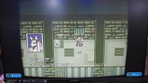 画像ギャラリー No.010のサムネイル画像 / ファイアーエムブレムを知らなかった俺は小学生時代，「フェーダ」がSRPGの王道定番ファンタジー作品だと信じて疑わなかった［TGS2026］