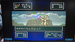 画像ギャラリー No.014のサムネイル画像 / ファイアーエムブレムを知らなかった俺は小学生時代，「フェーダ」がSRPGの王道定番ファンタジー作品だと信じて疑わなかった［TGS2026］