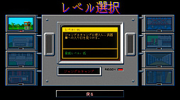 Machine Gun Fury