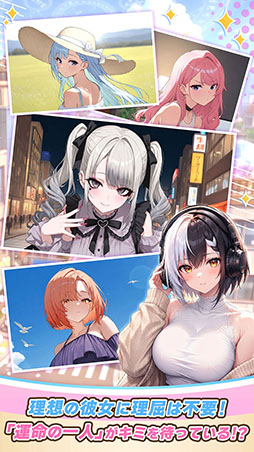 俺のクマ充生活: 美少女と契約しすぎた件
