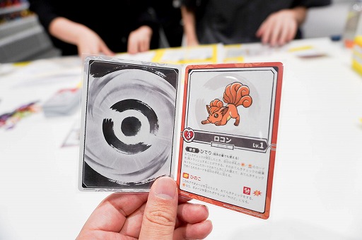 画像ギャラリー No.004のサムネイル画像 / ポケモン新作ボドゲ「お前、もしかしてロケット団？」を先行プレイ。バトルを通じて正体を暴く，かなり“ガチ”な正体隠匿系ゲーム