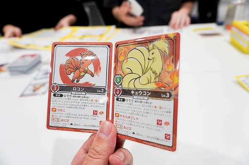 画像ギャラリー No.005のサムネイル画像 / ポケモン新作ボドゲ「お前、もしかしてロケット団？」を先行プレイ。バトルを通じて正体を暴く，かなり“ガチ”な正体隠匿系ゲーム