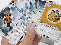 ポケモン新作ボドゲ「お前、もしかしてロケット団？」を先行プレイ。バトルを通じて正体を暴く，かなり“ガチ”な正体隠匿系ゲーム