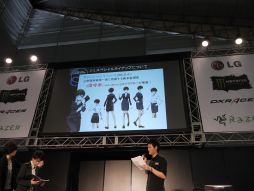 TGS 2014ϡ֥ɥ󥢥åפǡPSYCHO-PASS ѥסֿʷε͡פȤΥåפꡣơȯɽ줿åץǡȾҲ