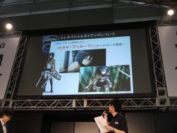 TGS 2014ϡ֥ɥ󥢥åפǡPSYCHO-PASS ѥסֿʷε͡פȤΥåפꡣơȯɽ줿åץǡȾҲ