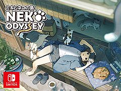 ネコの写真を撮影して収集するカジュアルADV「ミキとネコの島 -Neko Odyssey-」,Switch版を7月30日に発売