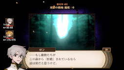 画像ギャラリー No.002のサムネイル画像 / 美少女育成シム「火山の娘」，PS5/Switch/iOS/Android版を発売。日本語翻訳が改善され，新たなストーリーやフルボイスの日本語音声も収録