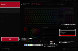 Alloy Elite RGB ӥ塼HyperXMMOMOBAޡѡפȰ֤Ť¿ǽܡɡμϤ