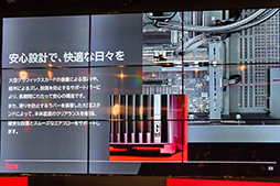 画像集 No.013のサムネイル画像 / マウスコンピューターのゲームPC「G TUNE」がブランド刷新! エアフロー重視の新型PCケース採用のPCも販売開始