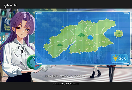画像ギャラリー No.040のサムネイル画像 / 月刊ラブコメがコンセプトの新作美少女RPG「パールインブルー」TGS 2026出展版を先行体験。ドタバタ劇を“遊べるWebコミック”［TGS2026］