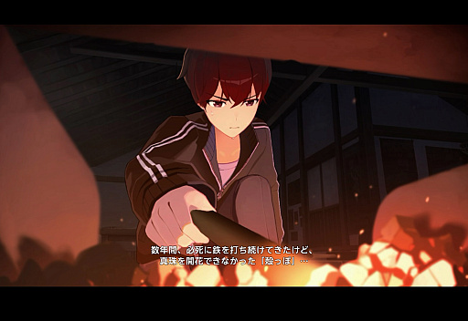 画像ギャラリー No.042のサムネイル画像 / 月刊ラブコメがコンセプトの新作美少女RPG「パールインブルー」TGS 2026出展版を先行体験。ドタバタ劇を“遊べるWebコミック”［TGS2026］
