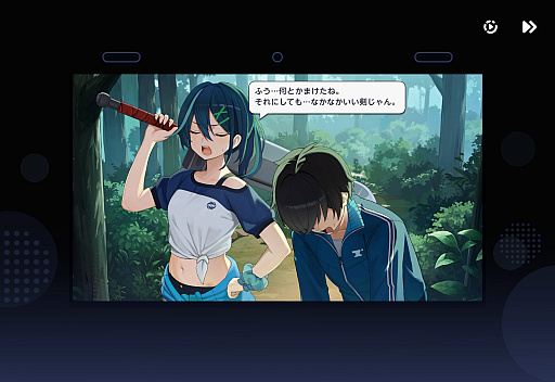 画像ギャラリー No.049のサムネイル画像 / 月刊ラブコメがコンセプトの新作美少女RPG「パールインブルー」TGS 2026出展版を先行体験。ドタバタ劇を“遊べるWebコミック”［TGS2026］