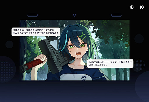 画像ギャラリー No.050のサムネイル画像 / 月刊ラブコメがコンセプトの新作美少女RPG「パールインブルー」TGS 2026出展版を先行体験。ドタバタ劇を“遊べるWebコミック”［TGS2026］