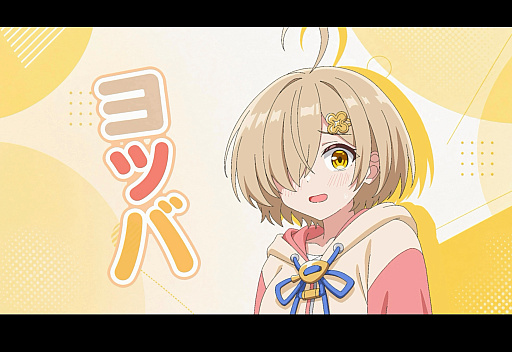 画像ギャラリー No.071のサムネイル画像 / 月刊ラブコメがコンセプトの新作美少女RPG「パールインブルー」TGS 2026出展版を先行体験。ドタバタ劇を“遊べるWebコミック”［TGS2026］