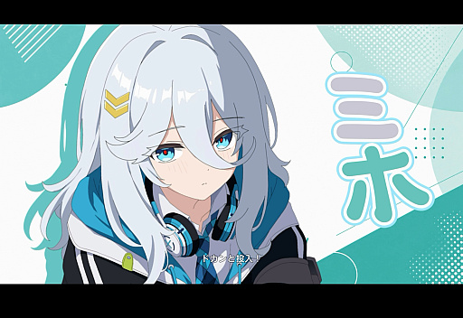 画像ギャラリー No.072のサムネイル画像 / 月刊ラブコメがコンセプトの新作美少女RPG「パールインブルー」TGS 2026出展版を先行体験。ドタバタ劇を“遊べるWebコミック”［TGS2026］