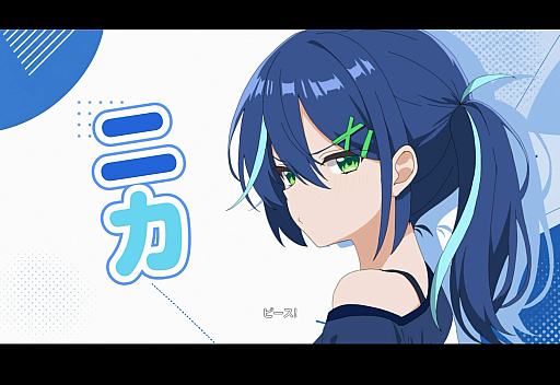 画像ギャラリー No.073のサムネイル画像 / 月刊ラブコメがコンセプトの新作美少女RPG「パールインブルー」TGS 2026出展版を先行体験。ドタバタ劇を“遊べるWebコミック”［TGS2026］