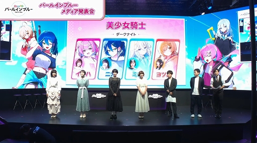 画像ギャラリー No.009のサムネイル画像 / 実機プレイやPV映像を初公開。新作スマホRPG「パールインブルー」のステージイベントをレポート［TGS2026］
