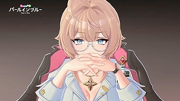 画像ギャラリー No.022のサムネイル画像 / 実機プレイやPV映像を初公開。新作スマホRPG「パールインブルー」のステージイベントをレポート［TGS2026］