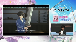 画像ギャラリー No.024のサムネイル画像 / 実機プレイやPV映像を初公開。新作スマホRPG「パールインブルー」のステージイベントをレポート［TGS2026］