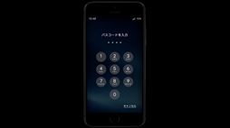 スマートフォン