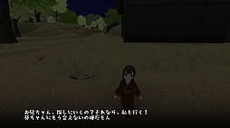 夏まつり零