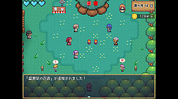 エルフと世界樹の牧場