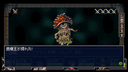 画像ギャラリー No.006のサムネイル画像 / 「Häxeri（ヘクセリ）」のSteamストアページが公開に。Wizardryや世界樹の迷宮，真・女神転生などから着想を得た3DダンジョンRPG