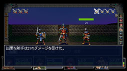 画像ギャラリー No.010のサムネイル画像 / 「Häxeri（ヘクセリ）」のSteamストアページが公開に。Wizardryや世界樹の迷宮，真・女神転生などから着想を得た3DダンジョンRPG