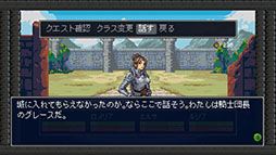 画像ギャラリー No.012のサムネイル画像 / 「Häxeri（ヘクセリ）」のSteamストアページが公開に。Wizardryや世界樹の迷宮，真・女神転生などから着想を得た3DダンジョンRPG