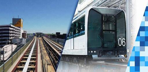 画像ギャラリー No.007のサムネイル画像 / 「鉄道にっぽん！ RealPro 立体都市交通！XROSS OVER 名古屋 編」，10月29日発売。名古屋市営地下鉄全線に加え，リニモやゆとりーとラインも収録