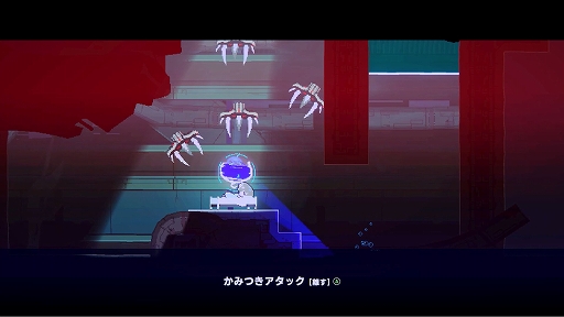 画像ギャラリー No.003のサムネイル画像 / 「インダーク リコール」，東京ゲームダンジョン13にプレイアブル出展。タマシイを“ほおばって吐き出す”アクションゲーム