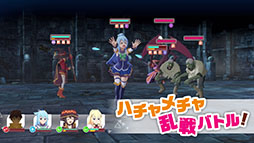 この素晴らしい世界に祝福を！〜この愛すべき街に繁栄を！〜