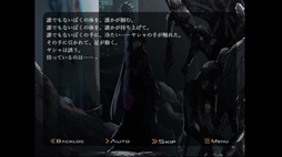 画像ギャラリー No.005のサムネイル画像 / サイバーパンクな世界の因習村を舞台にしたADV「因習村2200」，Steamで配信開始。主人公の目的は，行方不明になった同僚の義体を回収すること