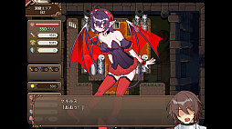 魔界洞ルル・ファレア新星