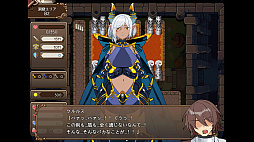魔界洞ルル・ファレア新星
