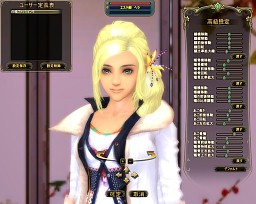 PR۽¤饫ޥȼͳ ι⤤ڤϥե󥿥MMORPG֥ѡեȥɡ