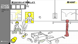 画像ギャラリー No.003のサムネイル画像 / いつか発生するかもしれない“ゾンビ災害”を想定し，さまざまな対処法を学ぶADV「ZOMBIE防災訓練」，Steam版を発表