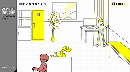 画像ギャラリー No.007のサムネイル画像 / いまゾンビが来たらキミはどうする？ ゾンビ特化型の防災訓練ゲーム「ZOMBIE防災訓練」がSteamで本日発売。9月15日までセールで300円に