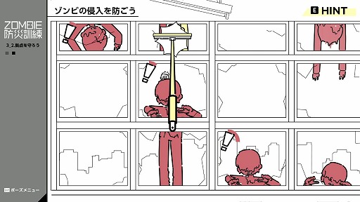画像ギャラリー No.013のサムネイル画像 / いまゾンビが来たらキミはどうする？ ゾンビ特化型の防災訓練ゲーム「ZOMBIE防災訓練」がSteamで本日発売。9月15日までセールで300円に
