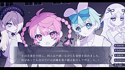 えんぜる・いん・いんふぇるの