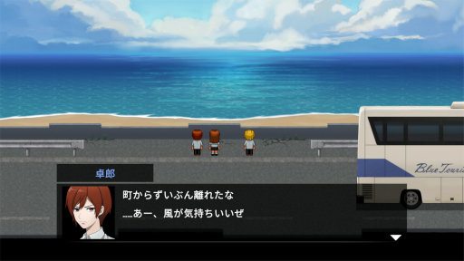 画像ギャラリー No.013のサムネイル画像 / ［プレイレポ］Steam/Switch版「青鬼2」には，攻略する順番で難度が変化するシナリオ「青鬼 -臨海学校-」を収録。ふたつの恐怖体験があなたを待ち受ける
