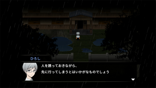 画像ギャラリー No.015のサムネイル画像 / ［プレイレポ］Steam/Switch版「青鬼2」には，攻略する順番で難度が変化するシナリオ「青鬼 -臨海学校-」を収録。ふたつの恐怖体験があなたを待ち受ける