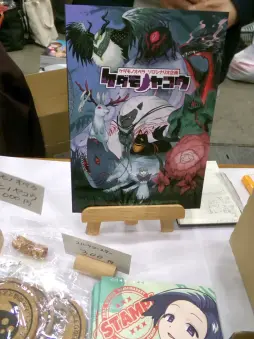 画像ギャラリー No.055のサムネイル画像 / 拡大を続けるアナログゲームの祭典「ゲームマーケット2026春」会場レポート。ボドゲからTRPGまで，気になったブースを写真で紹介