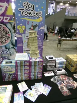 画像ギャラリー No.072のサムネイル画像 / 拡大を続けるアナログゲームの祭典「ゲームマーケット2026春」会場レポート。ボドゲからTRPGまで，気になったブースを写真で紹介